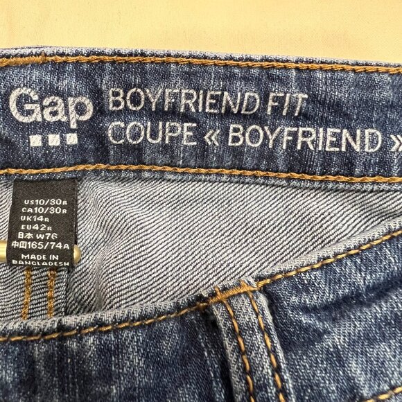 Gap Boyfriend Fit Stretch Jeans Womens Size 10/30R - Picture 9 of 12